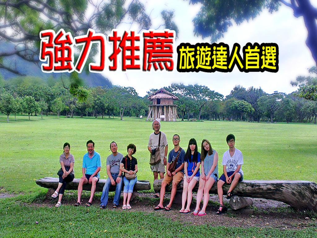 台東卑南公園民宿 T'ai-tung Buitenkant foto